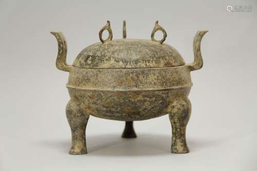 Chinese Bronze Censer