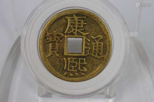 Chinese Gilt Coin