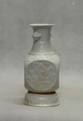 Chinese Celadon Glazed Vase