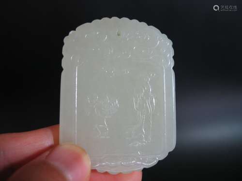 Antique Chinese Carved Jade Amulet