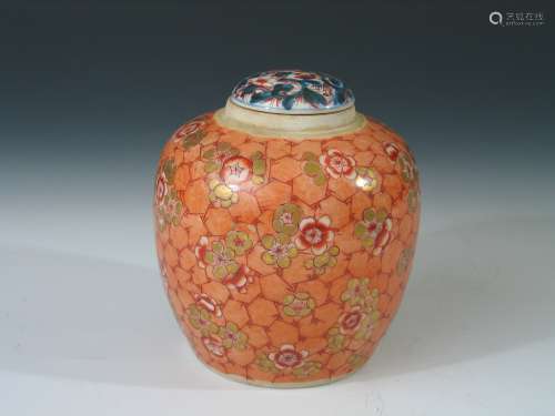 Chinese Gilt Flower Porcelain Jar with Lid, Qianlong