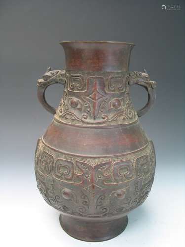 Antique Chinese Bronze Vase