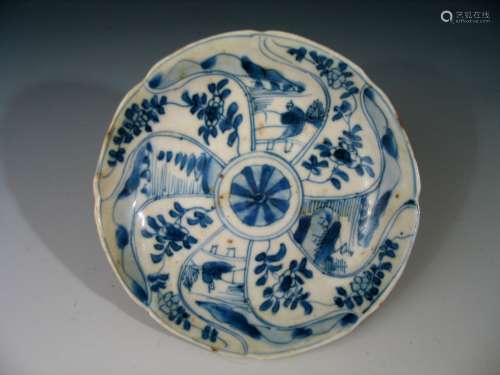Antique Chinese Blue and White Porcelain Dish, Kangxi