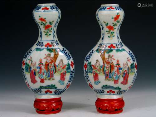 Pair of Chinese Famille Rose Porcelain Wall Vases, 19th