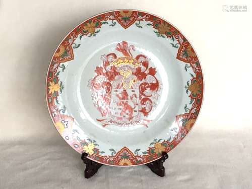 Chinese Export Armorial Porcelain Plate, 18th Century.