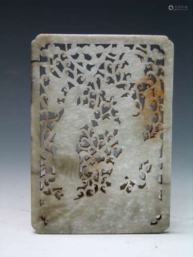 Chinese White Jade Plaque