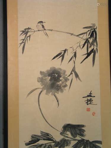 Chinese Ink Painting on Paper.