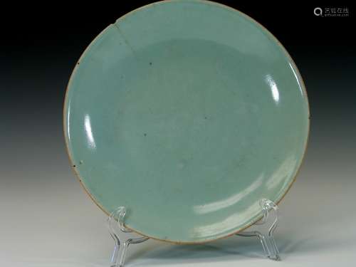 Chinese celadon porcelain plate.