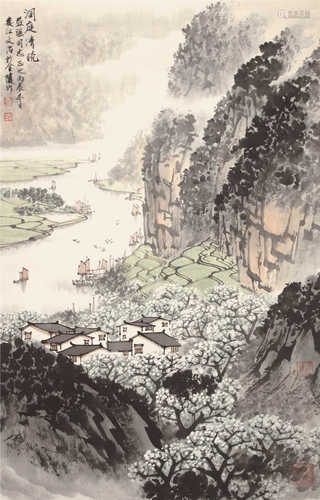 宋文治  山水