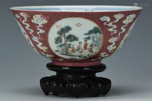 An Imperial Bowl, Daoguang Mark and Period