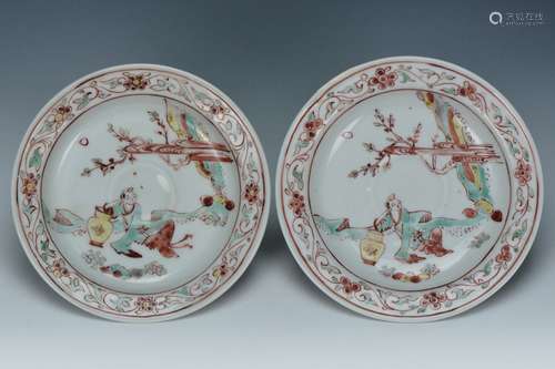 A Pair of Wucai Dishes Ming Dynasty, Wanli Period