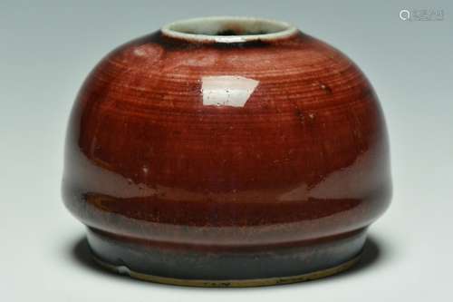 A Peachbloom-Glazed Water Pot, 19th Century