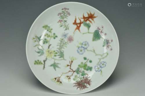 A Famille Rose Dish, Early 19th Century