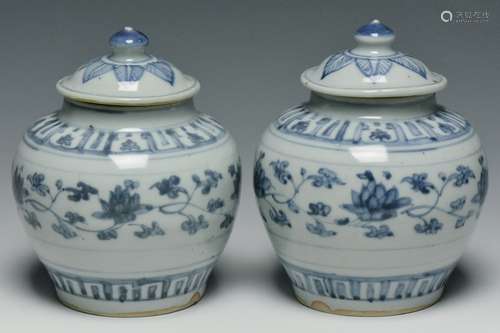 A Pair of Lotus Jars Ming Dynasty, 15th Century