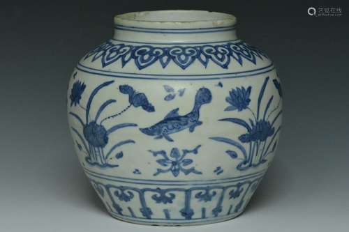 An Imperial Fish Jar, Jiajing Mark and Period