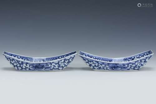Pair of Blue White Dishes,Jiaqing Mark and Period