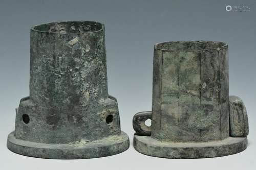 Two Archaic Bronze Fittings, Han Dynasty