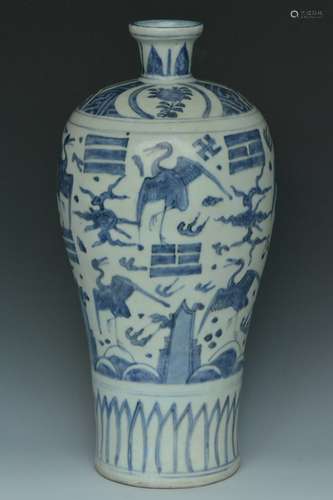 A Blue and White Meiping Ming, 17th Century