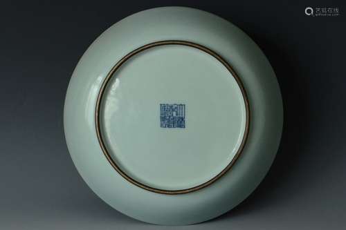 An Imperial Ru-type Dish, Qianlong Mark and Period