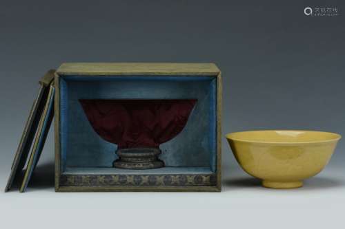 An Imperial Dragon Bowl, Qianlong Mark and Period