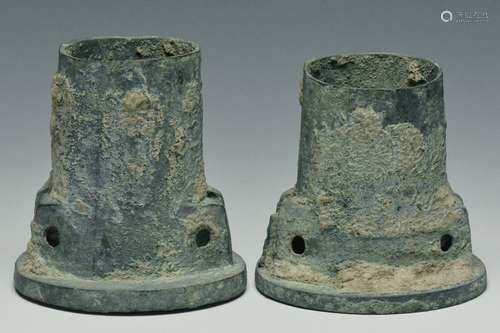 Two Archaic Bronze Fittings, Han Dynasty