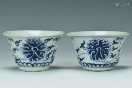 A Pair of Blue and White Cups, Early 20th Century