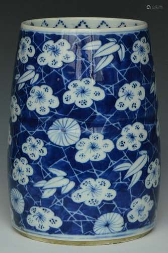 A Blue White Brushpot, Daoguang Mark and Period