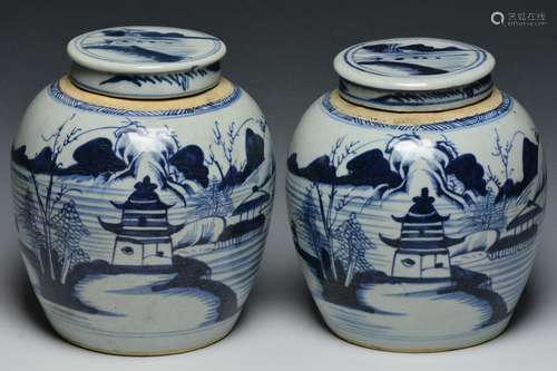 A Pair of Blue and White Jars, 19th Century