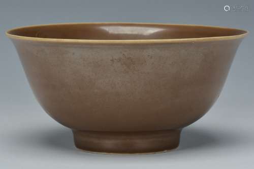 An Imperial Bowl, Xuande Mark and Period