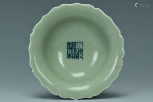 An Imperial Celadon Dish,Qianlong Mark and Period