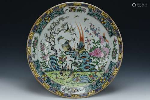 A Famille Rose Dish, 19th Century