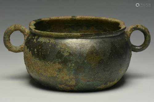 A Silver-Decorated Bronze Vessel, Warring States