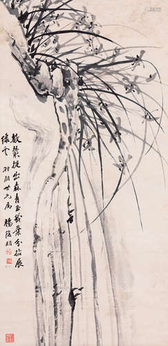 杨复明 兰馨