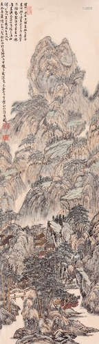 李研山 山水