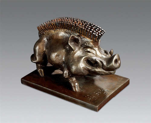 黄永玉 2007年作 猪 铜雕塑