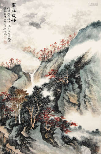 山上人物 吴湖帆