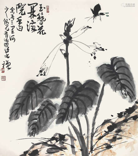 花卉 李苦禅