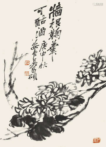 墨菊图 吴昌硕