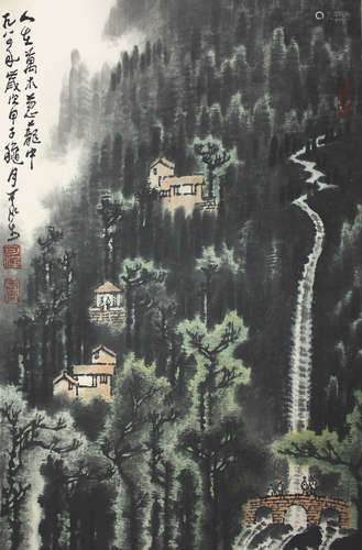 山水 李可染