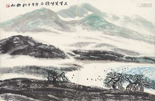 许钦松 庚午（1990年）作 百鸟归林 镜片 设色纸本