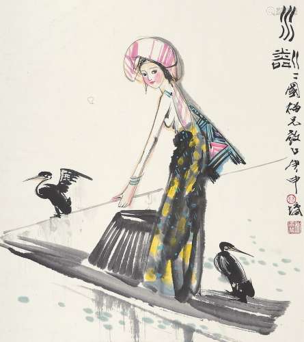 林墉 庚申（1980年）作 水粼粼 镜片 设色纸本