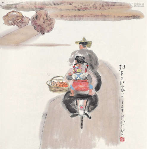 黄国武 辛未（1991年）作 到家了 镜片 设色纸本