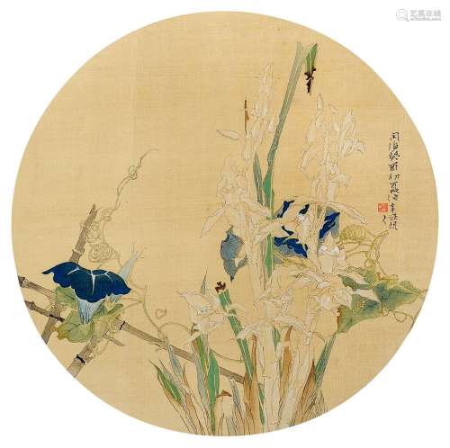 任伯年 癸酉（1873年）作 花卉 镜片 设色绢本