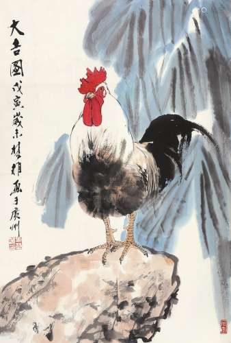 方楚雄 戊寅（1998年）作 大吉图 镜片 设色纸本