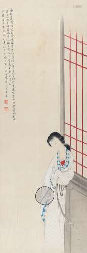 李凤公 辛巳（1941年）作 持扇仕女 立轴 设色绢本