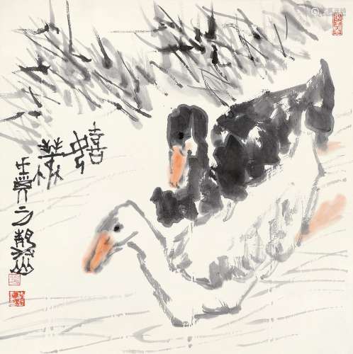 吴静山 壬申（1972年）作 嬉戏 镜片 设色纸本
