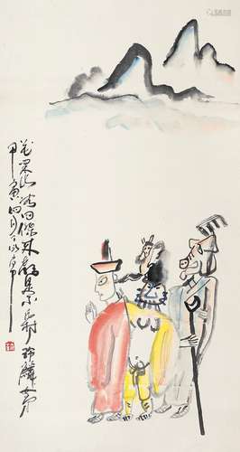 丁衍庸 甲寅（1974年）作 人物 镜片 设色纸本