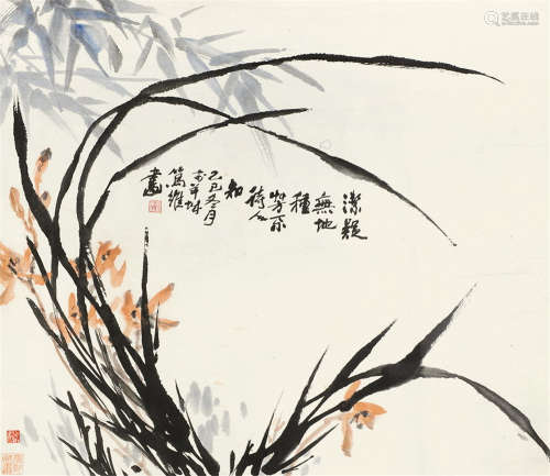 黄笃维 乙巳（1989年）作 兰香 镜片 设色纸本