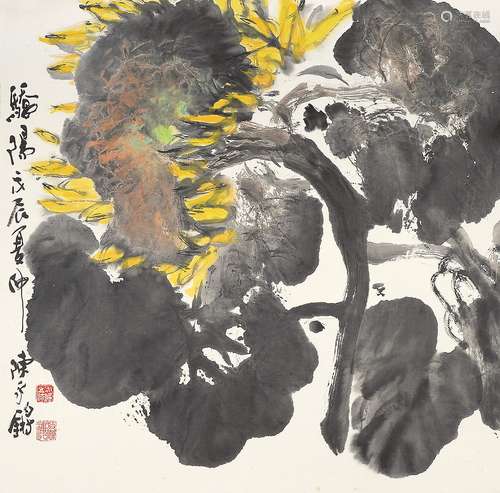 陈永锵 戊辰（1988年）作 骄阳 镜片 设色纸本