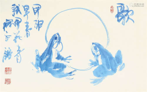 陈永锵 甲申（2004年）作 歌 镜片 设色纸本